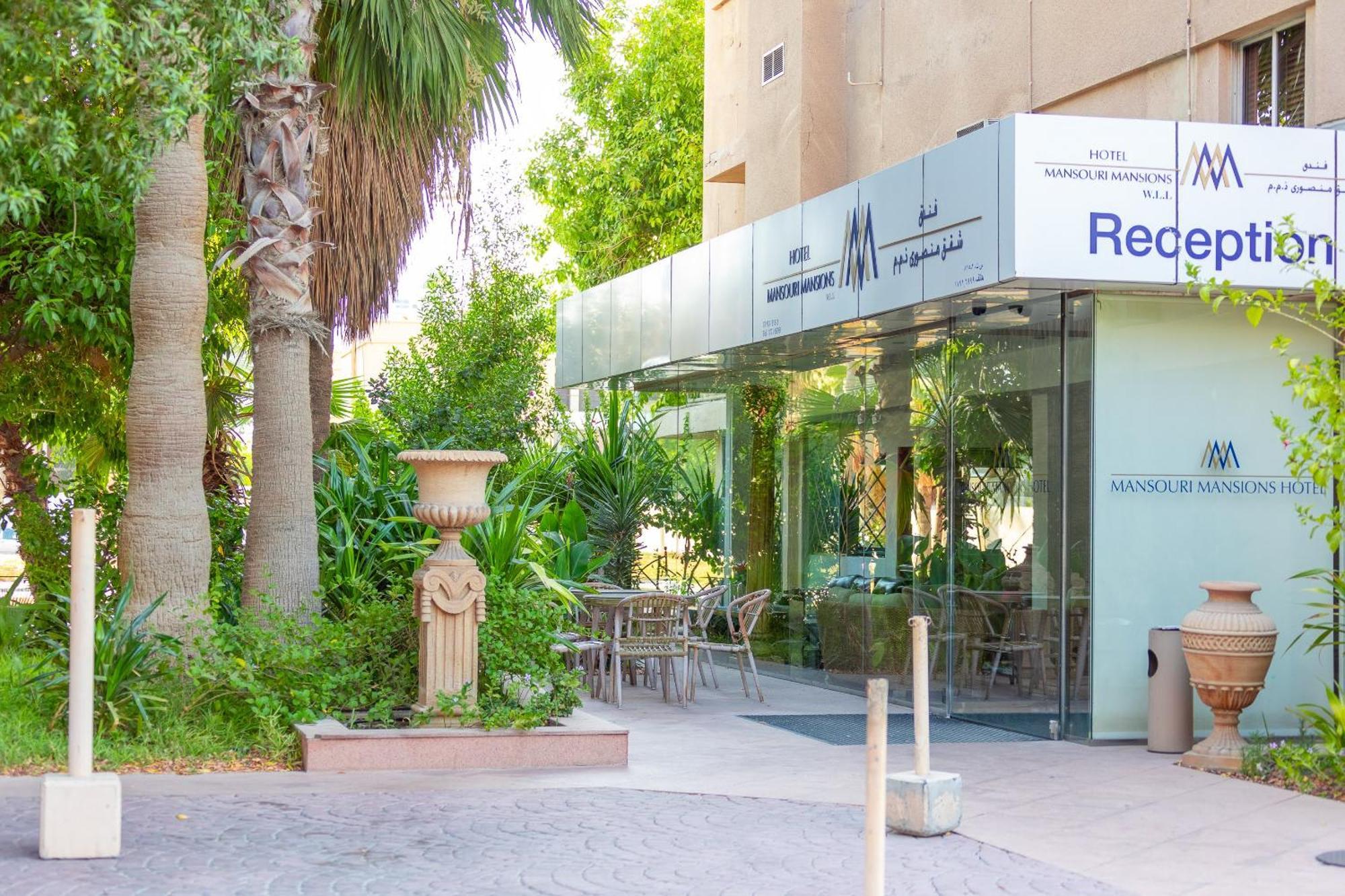 Mansouri Mansions Hotel Manama Exterior foto